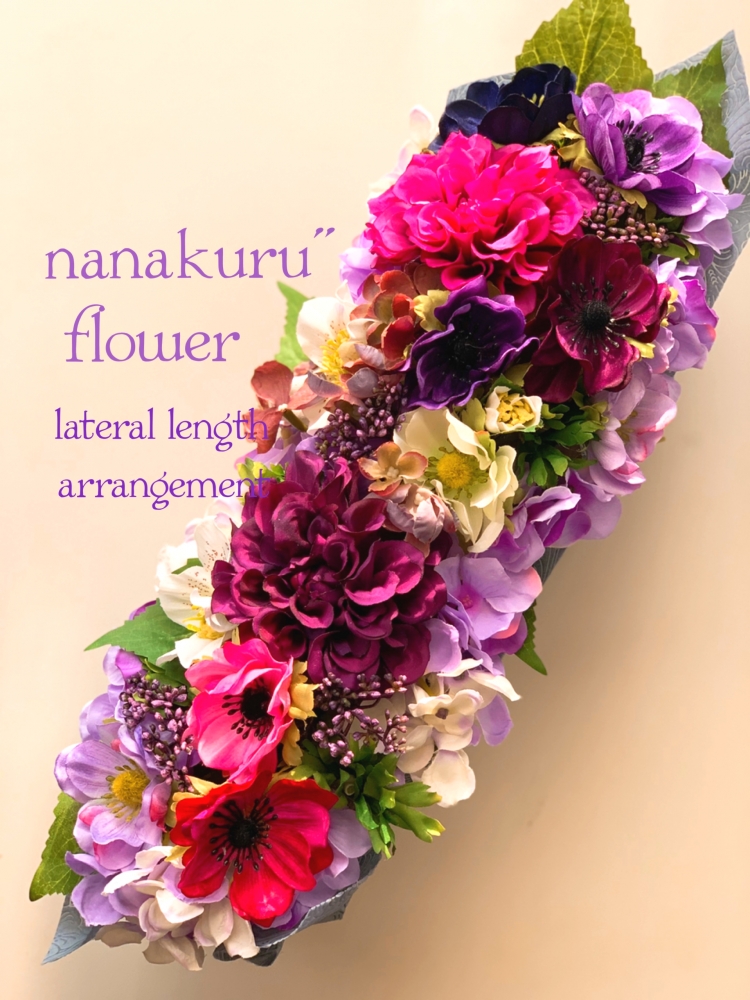 nanakuruflower