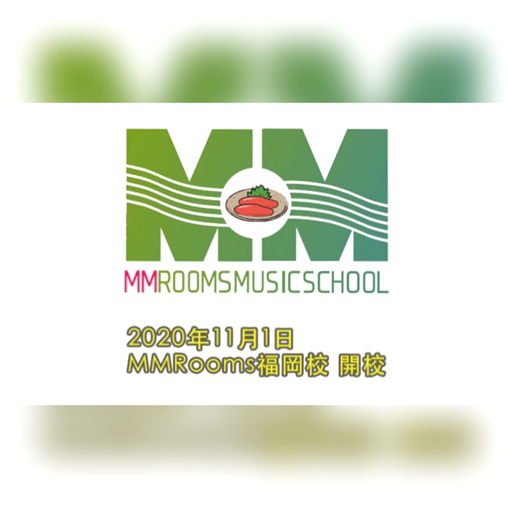 MMRooms♪福岡校_1