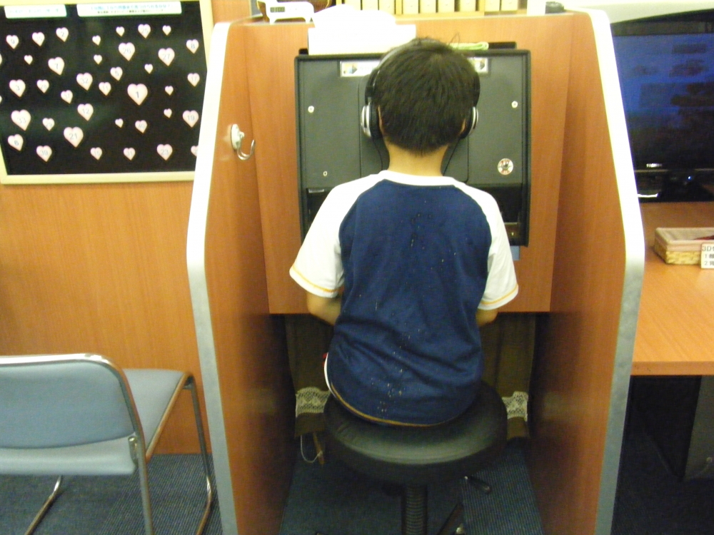 アイ・トレーニング視快研西福岡センター_1