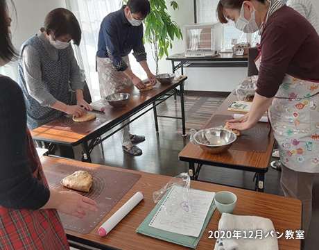 こどもと大人の総合教室 桜坂ミモザテラス_2