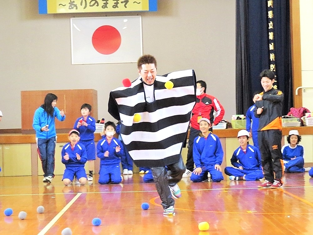 サイコスポーツ株式会社