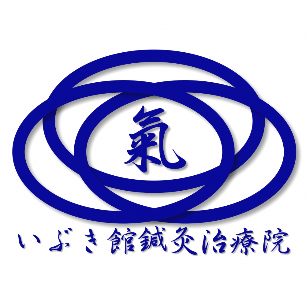 いぶき館鍼灸治療院お灸女子（男子）講座_2