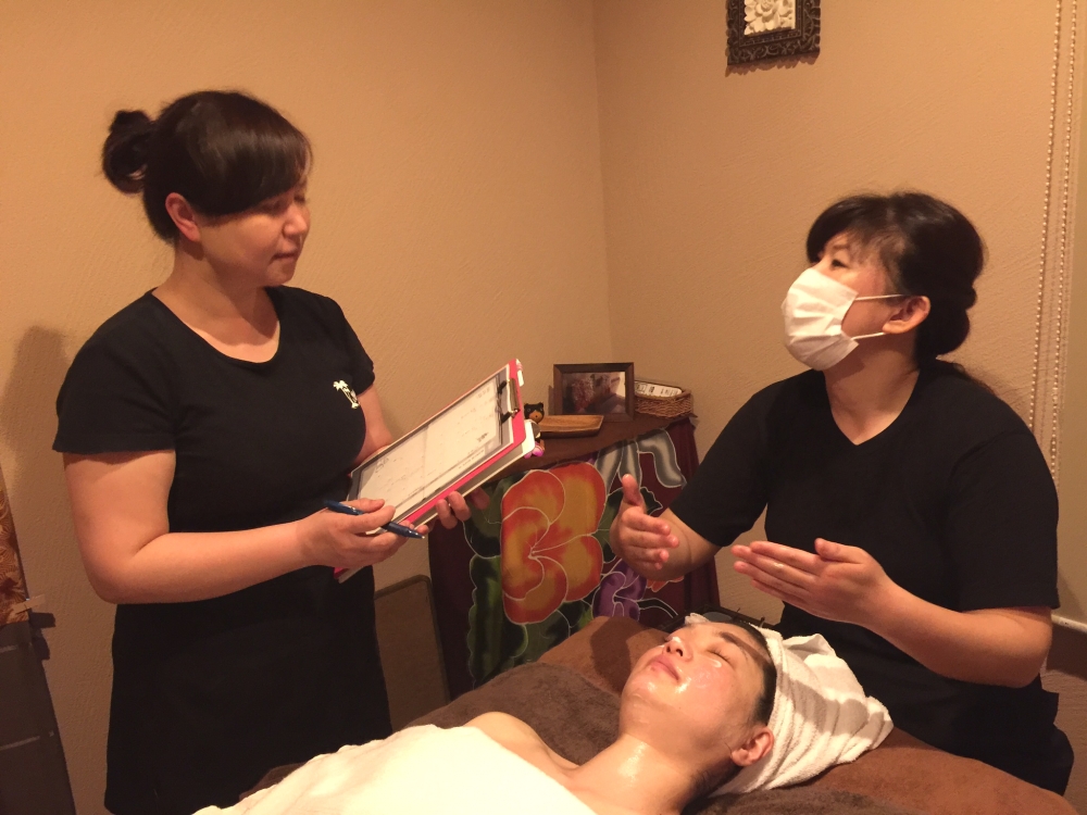 ブルラグ　エステスクール