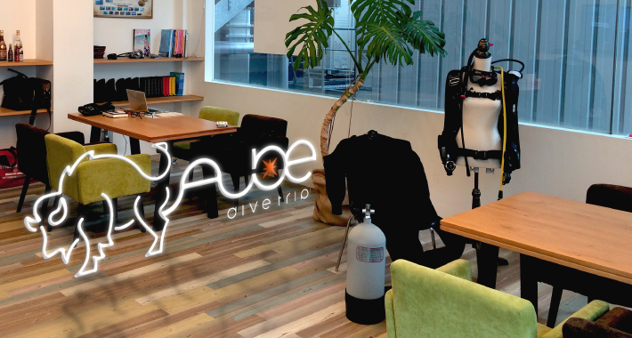 ダイビングスクール　Aube　オーブ