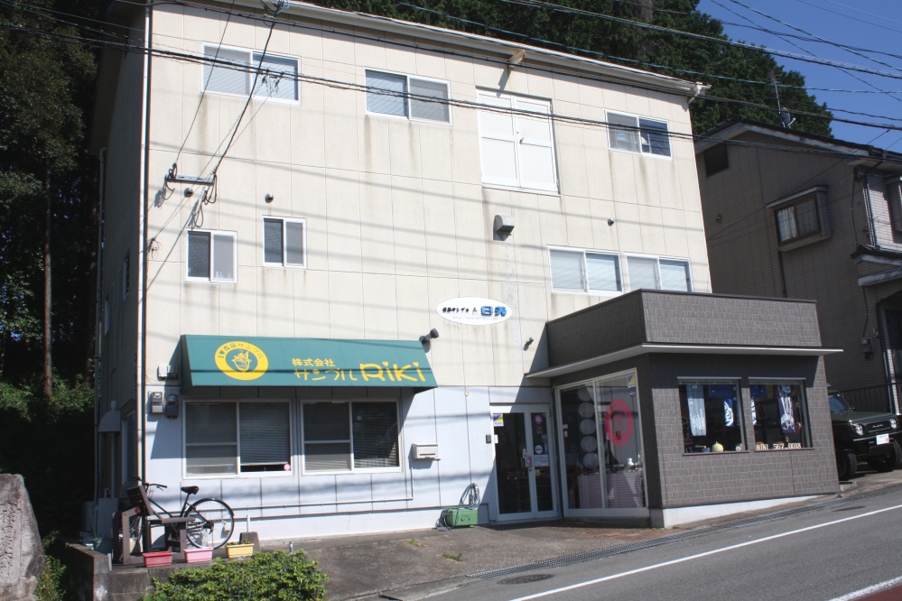 食品サンプルマイスター協会