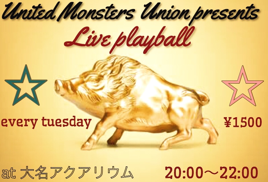 心理カウンセリングと音楽療法　Monstars Factory_8