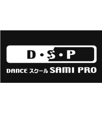 ダンススクールサミプロ・DSP_1