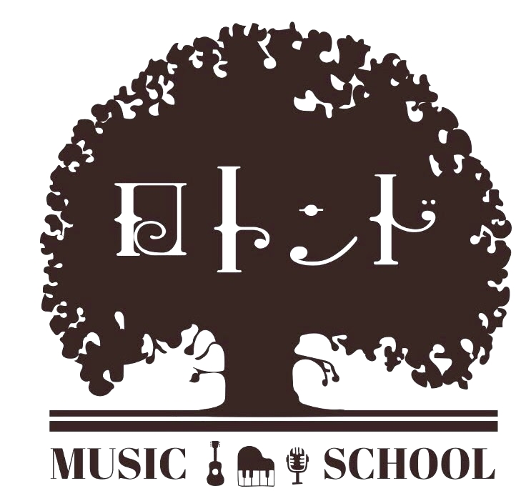 ロトンドミュージックスクール_0