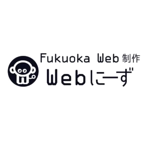 Fukuoka Web制作 Webにーず_2