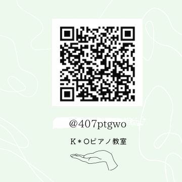 宗像　自由ヶ丘　K＊Ｏピアノ教室_2