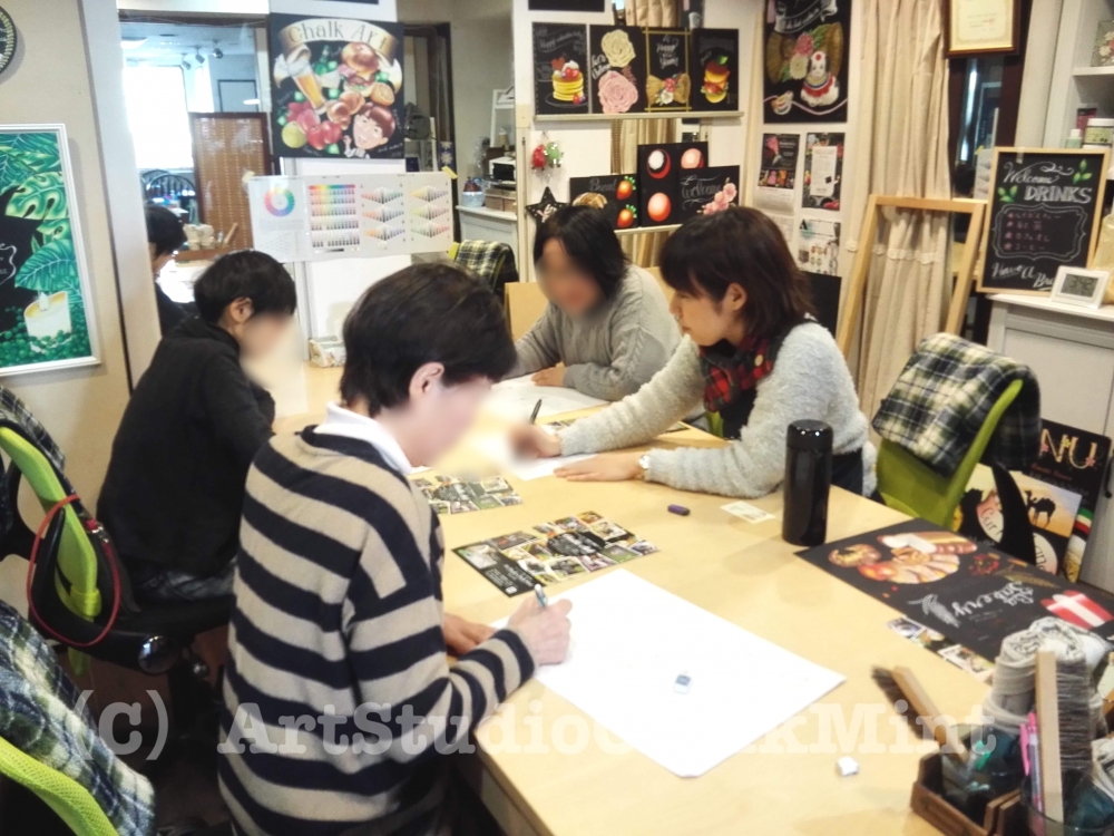 アートスタジオ・チョークミント_8