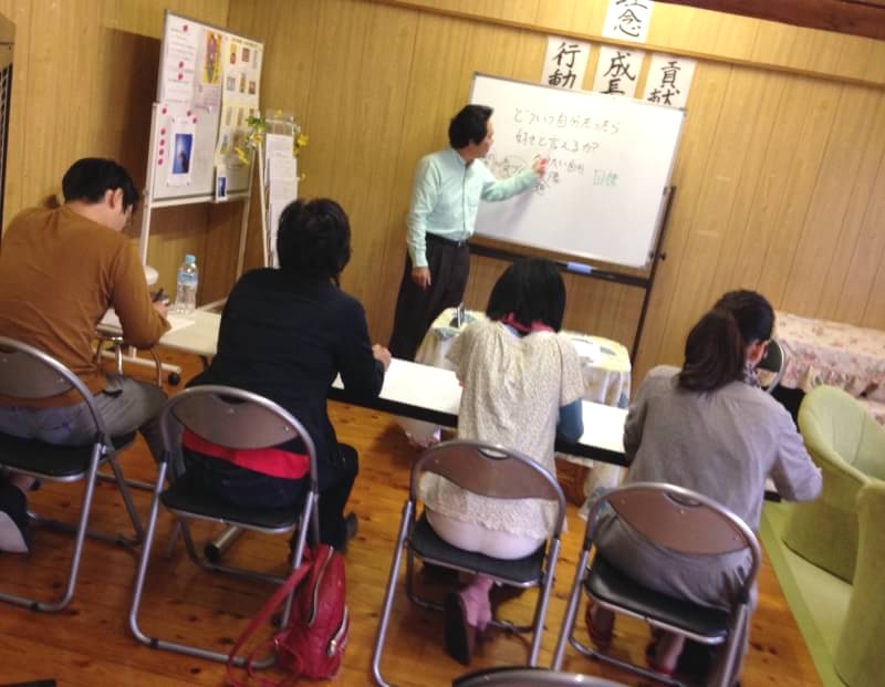 心と体のセラピスト養成スクール『星のしずく』