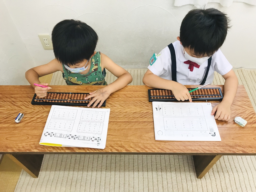 酒井そろ・あんスクール_1