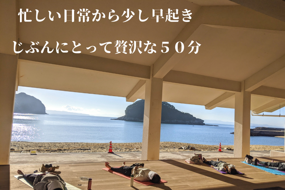 aromayoga Hinoberry_4