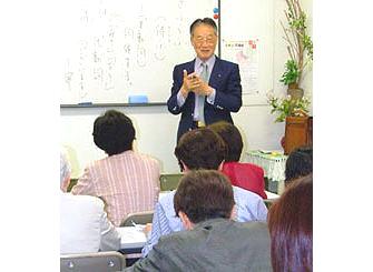 クリックカルチャーコム_3