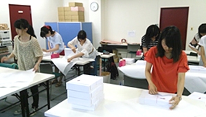 クリエイトスペース