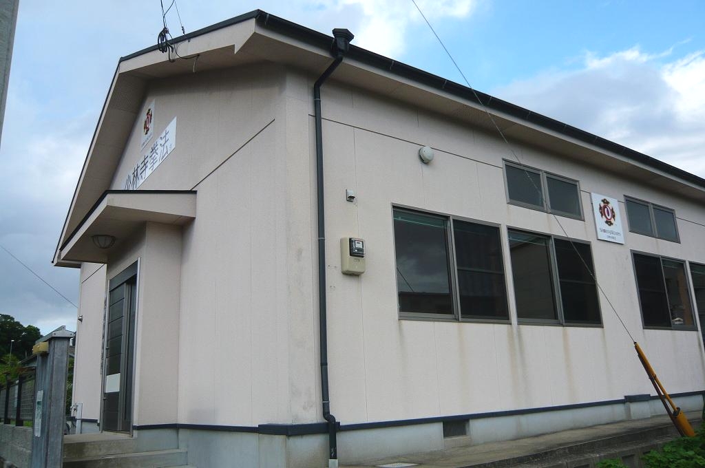 少林寺拳法　島原城南道院_2