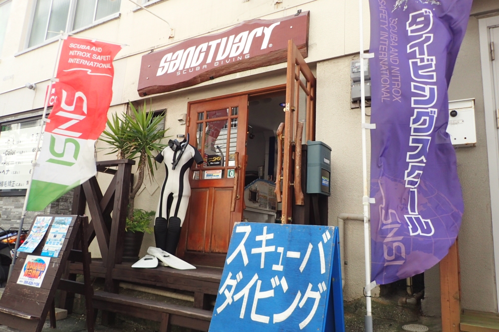 ダイビングスクール　サンクチュアリ_3