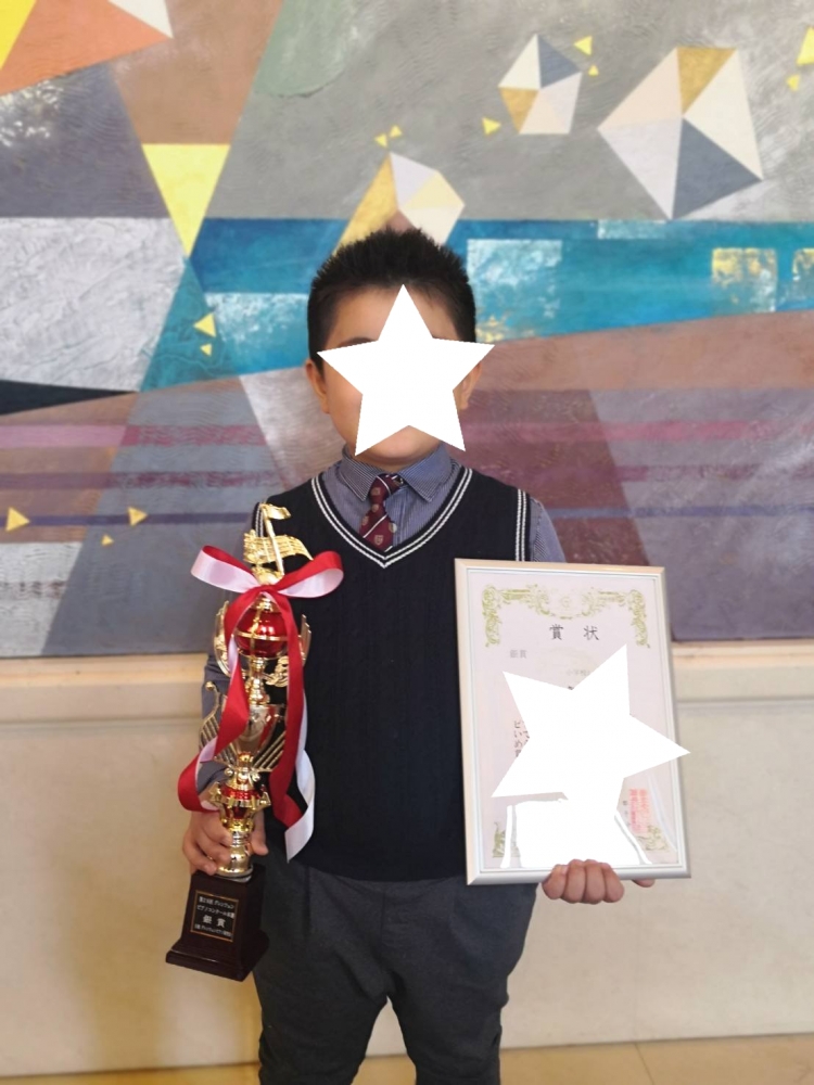 ぴあの教室souda_1