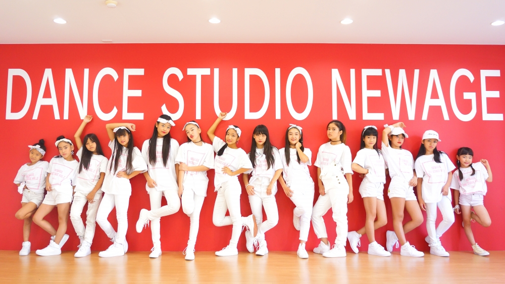 DanceStudioNewage