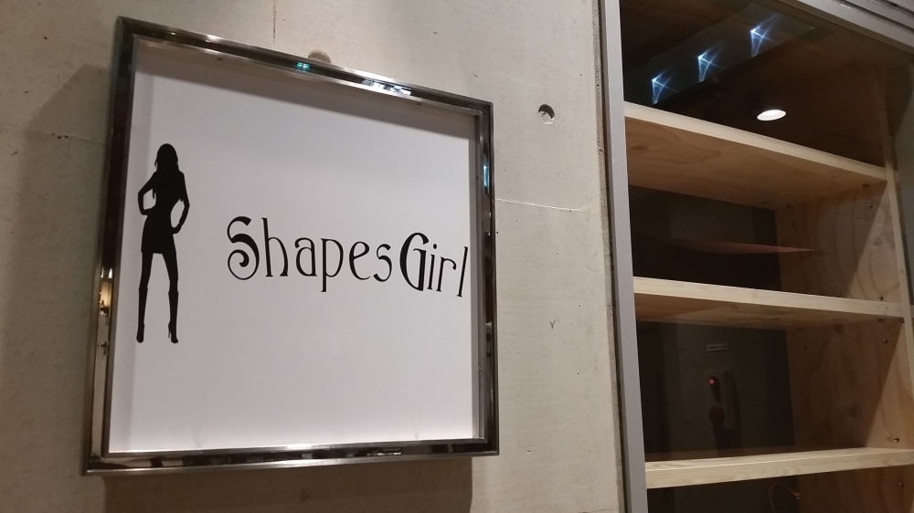 ShapesGirl（シェイプス ガール）熊本店_3