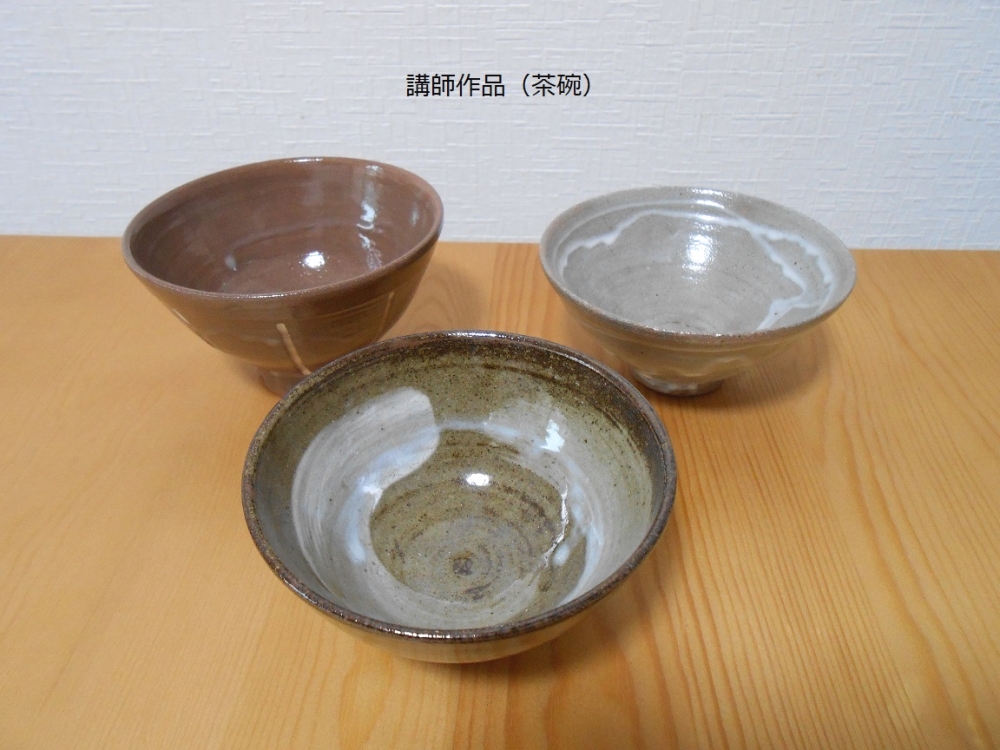 陶芸教室  東元_10