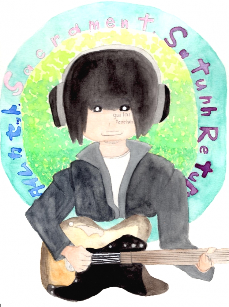 やまべ音楽&ギター教室