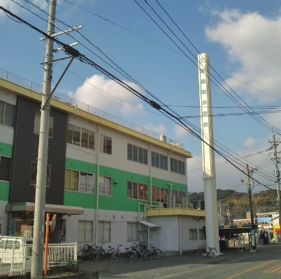 三陽自動車学校　田崎校