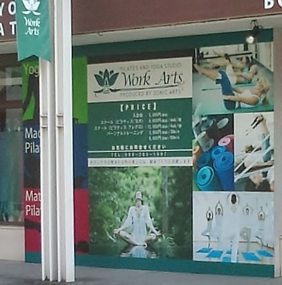 ＷｏｒｋＡｒｔｓ