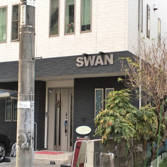 スワンバレエスクール