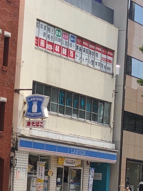 バレエスクール エクラン_2