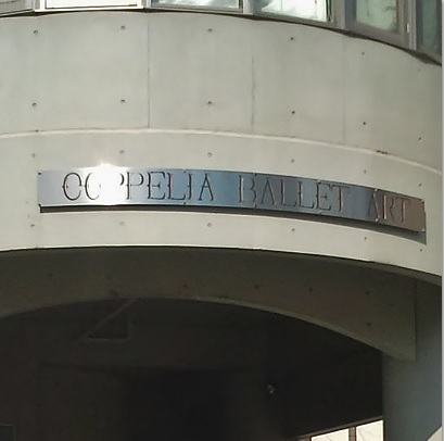 こっぺりあバレエ・アート