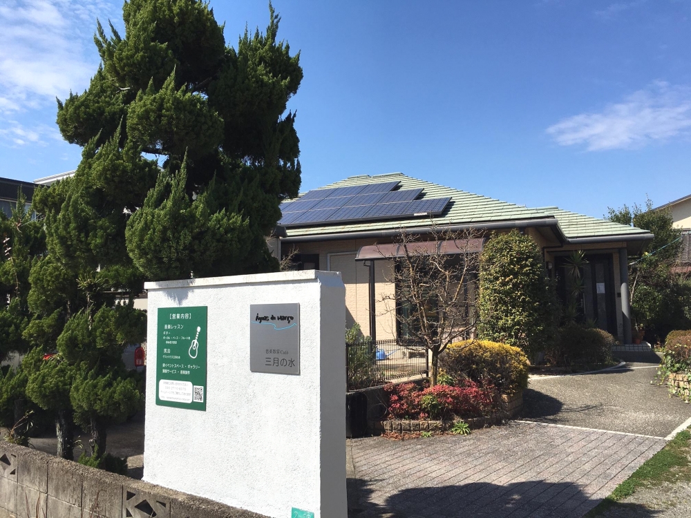 音楽教室Café 三月の水_3