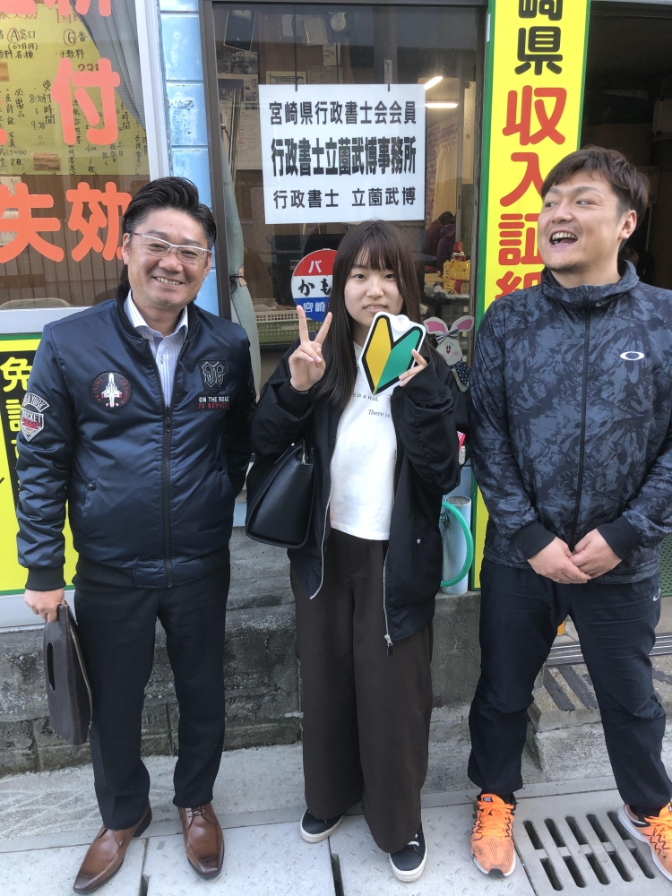 宮崎県公安委員会届出教習所       Tokuモータースクール　_115