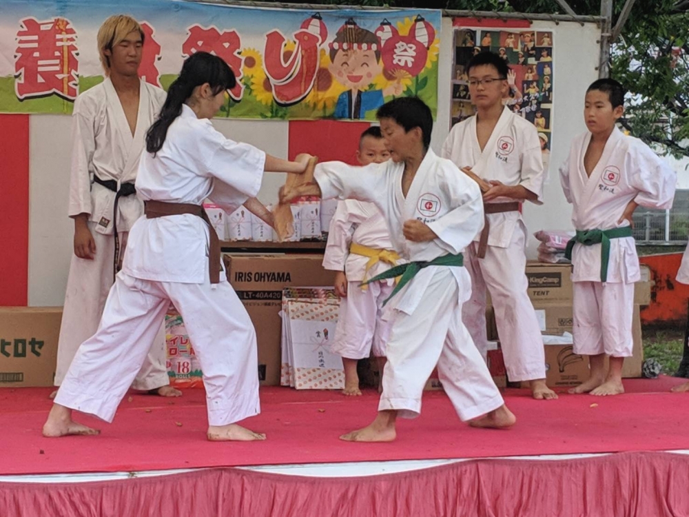 聖和流空手道_3