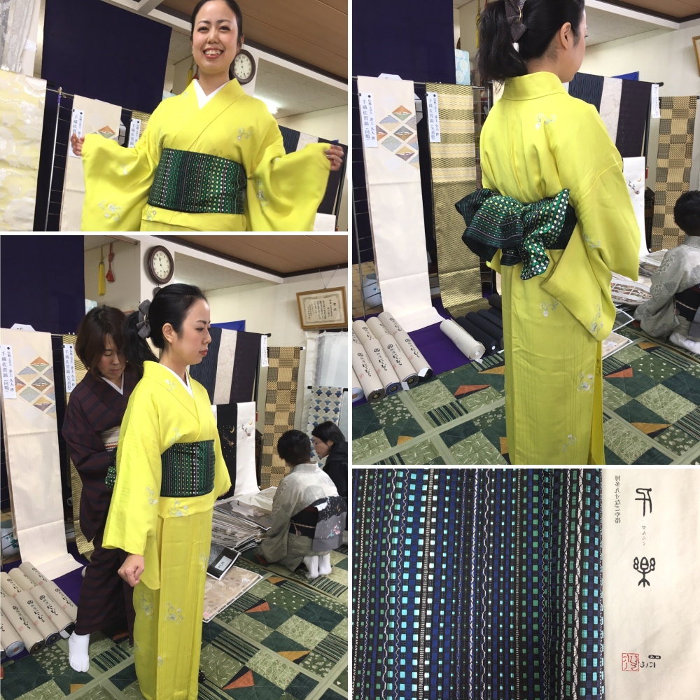 ゆうあい着物工房_3