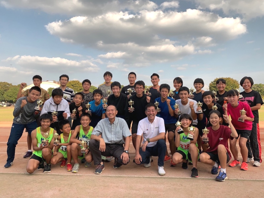 都城市陸上競技協会