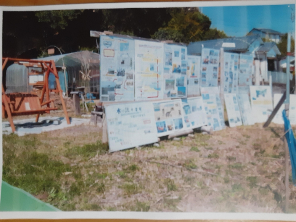 シンシア企画_3