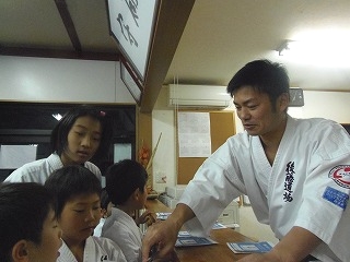 実戦空手道　後藤道場　吉野本部