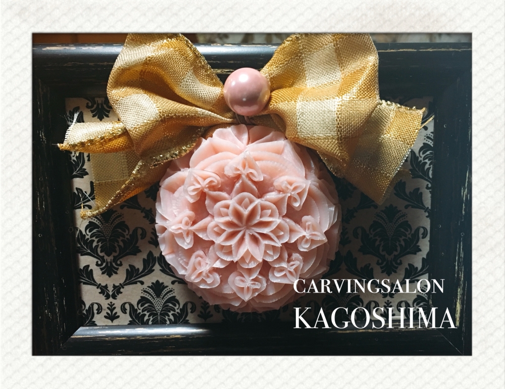 カービングサロン鹿児島_1