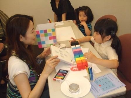 freedear color&communication_1