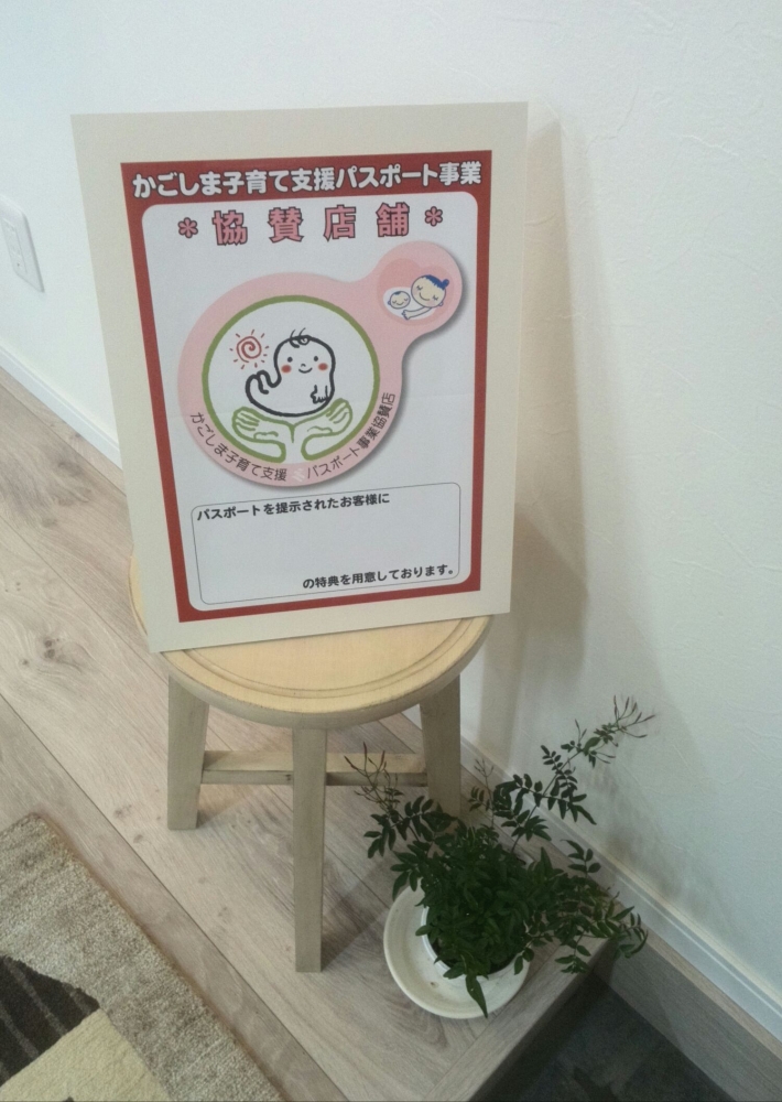 アロマ専門Hermitage_1