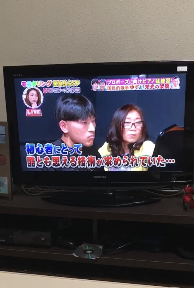 セープ音楽教室_0