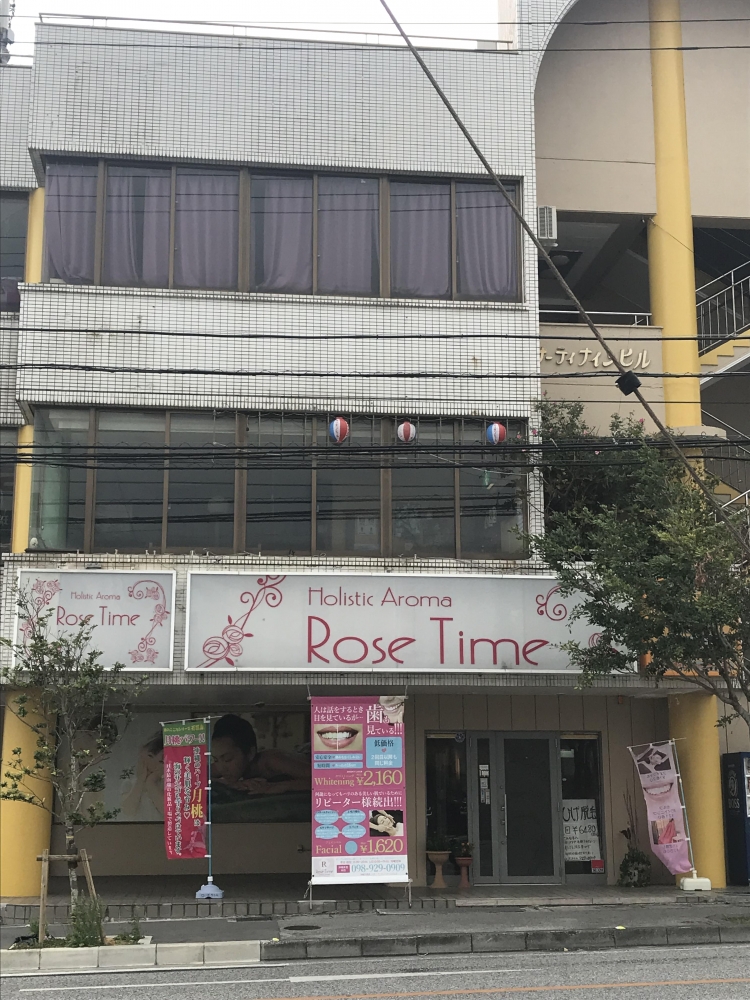 ローズタイム 美里本店_1