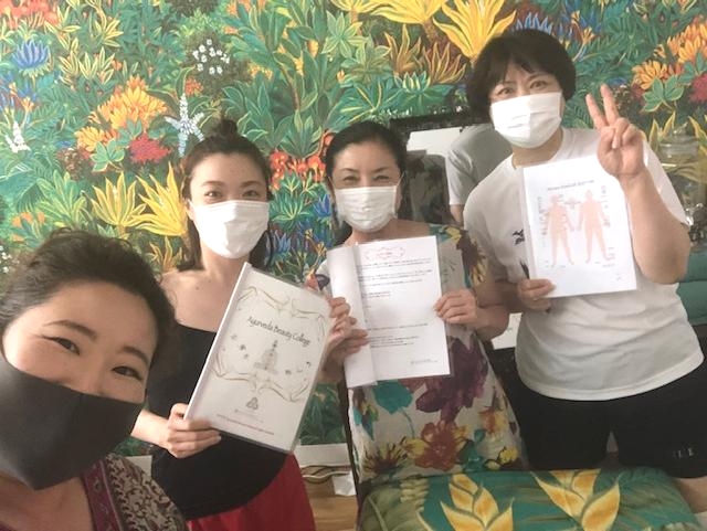 アーユルヴェーダビューティーカレッジ沖縄校