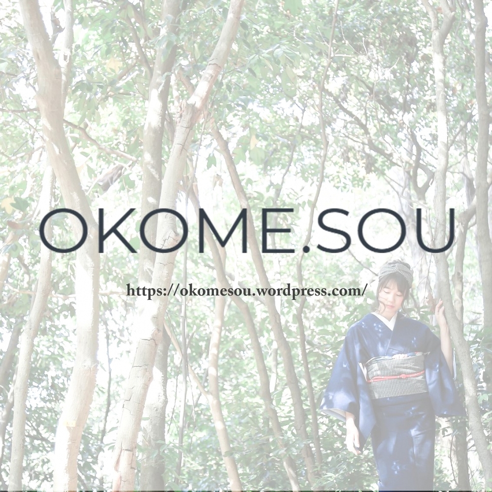 OKOME.SOU_1