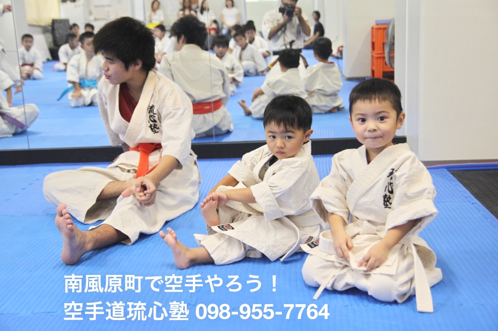 空手道琉心塾　南風原本部道場_1
