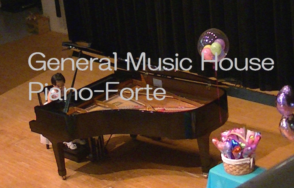 総合音楽館ピアノフォルテ_1