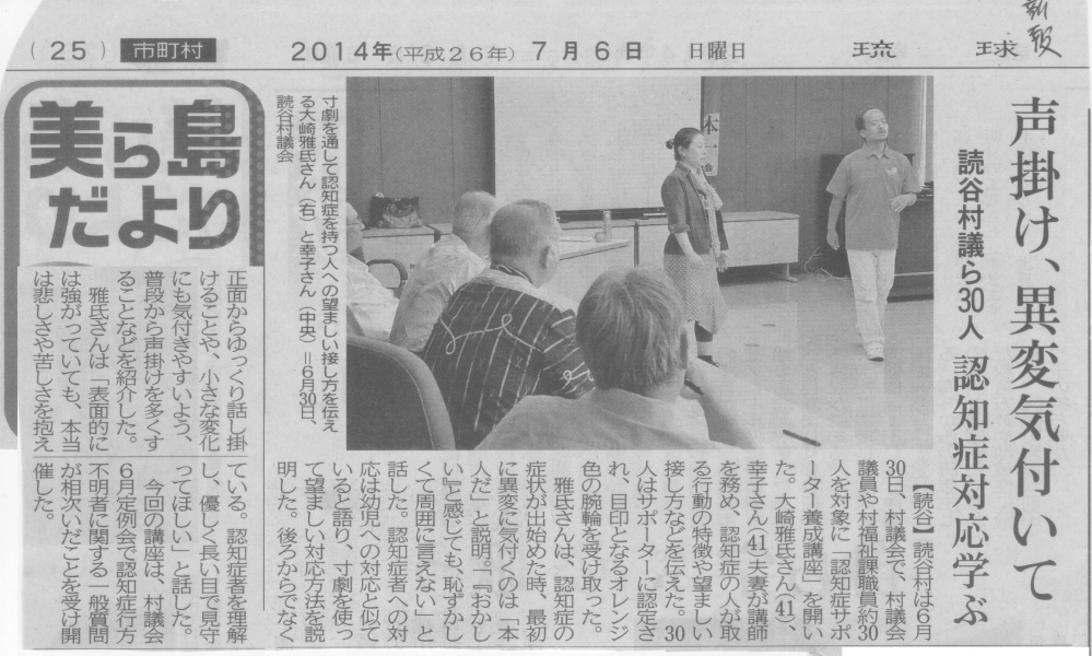 総合音楽館ピアノフォルテ_2