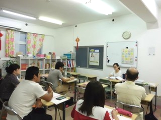 中国語教室チャイニーズスクール沖縄_4